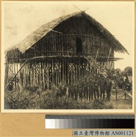 藏品(干欄式建築)的圖片
